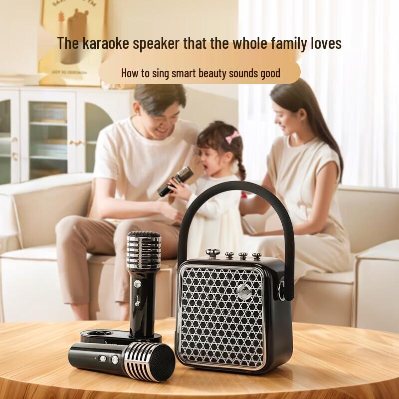Dianyin Karaoke Bluetooth Speaker with Dual Microphones
Dianyin Karaoke Bluetooth Speaker with Dual Microphones