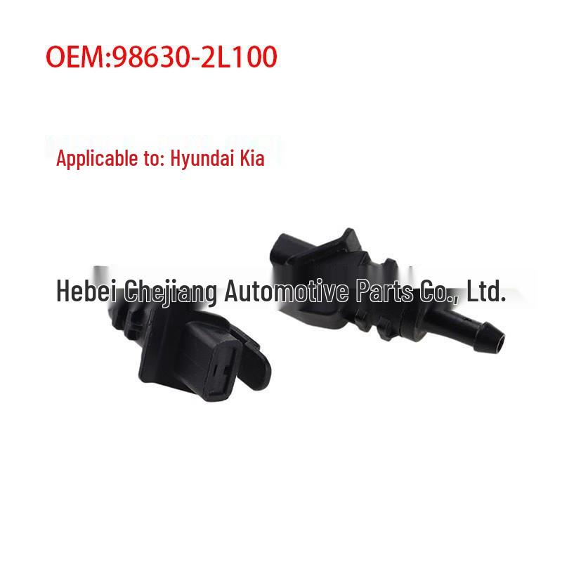 Windshield Washer Nozzle for Hyundai i30 & Kia Cadenza/K7 (986302L100) Craftsman
Windshield Washer Nozzle for Hyundai i30 & Kia Cadenza/K7 (986302L100) Craftsman