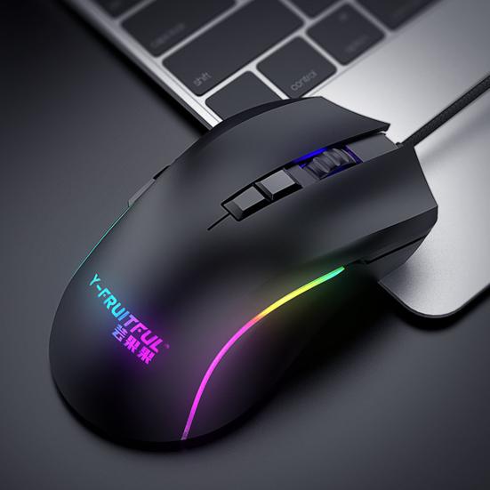 Y73 Стильная RGB-мышь с отключением звука, интеллектуальный чип без драйверов