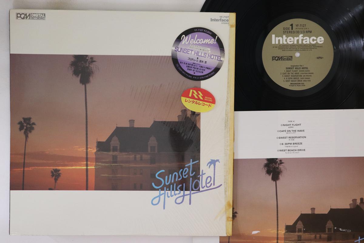 Пластинка LP SUNSET HILLS HOTEL - Sunset Hills Hotel YF7127 INTERFACE 1987 Япония Японская поп/рок-музыка Б/у
Пластинка LP SUNSET HILLS HOTEL - Sunset Hills Hotel YF7127 INTERFACE 1987 Япония Японская поп/рок-музыка Б/у