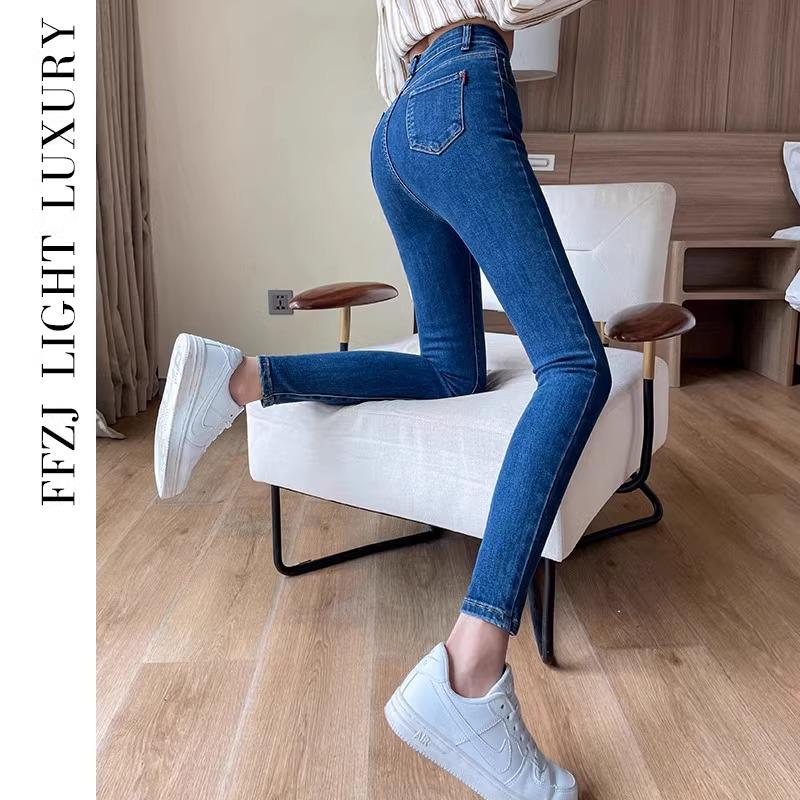 2026 Women s High Waist Slimming Light Jeans 26 (78-95 lbs)
2026 Women s High Waist Slimming Light Jeans 26 (78-95 lbs)
