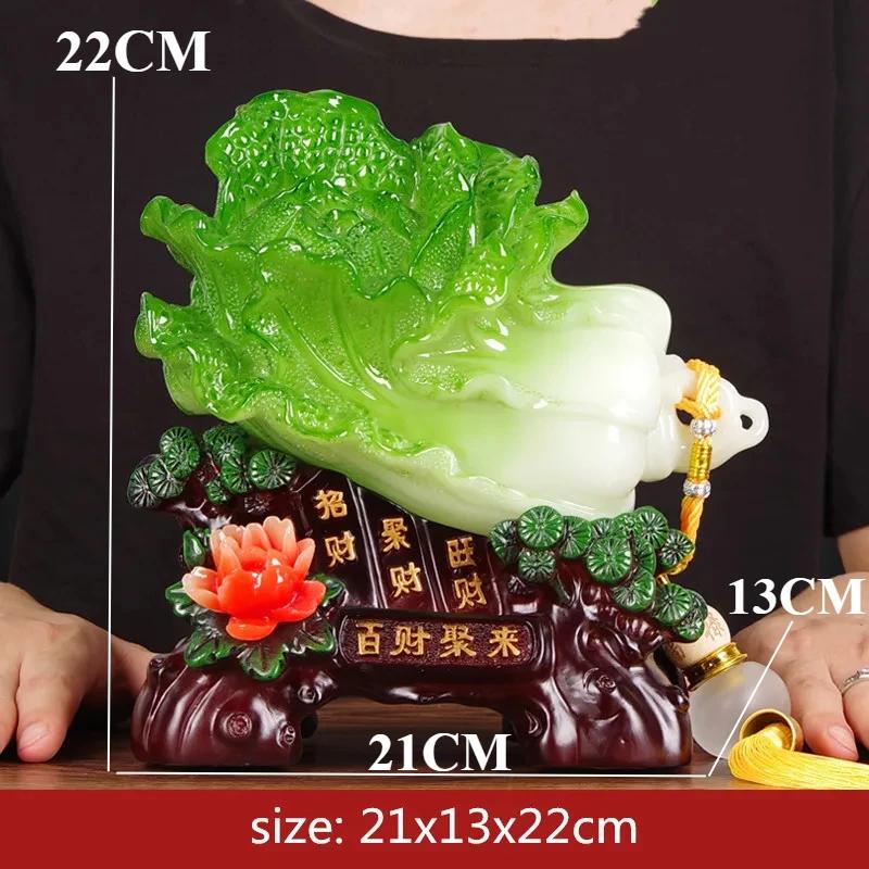 Счастливые деньги Китайская капуста Смола Орнаменты Поделки Домашние аксессуары Гостиная Тумба под телевизор Украшения Подарки на новоселье
Счастливые деньги Китайская капуста Смола Орнаменты Поделки Домашние аксессуары Гостиная Тумба под телевизор Украшения Подарки на новоселье