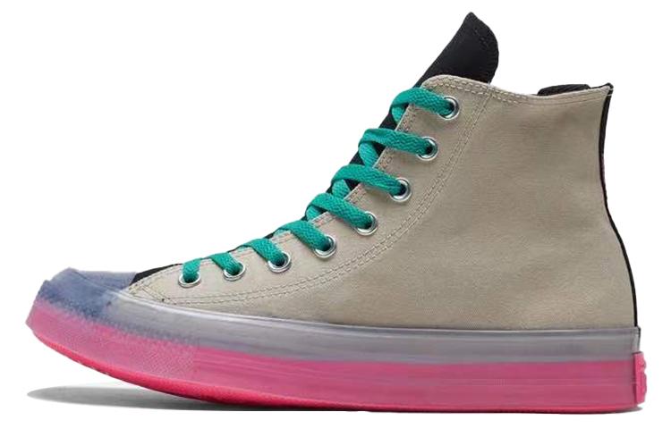 Chuck Taylor All Star Converse Cx High Digital Terrain - String Hyper Pink 170137C
Chuck Taylor All Star Converse Cx High Digital Terrain - String Hyper Pink 170137C