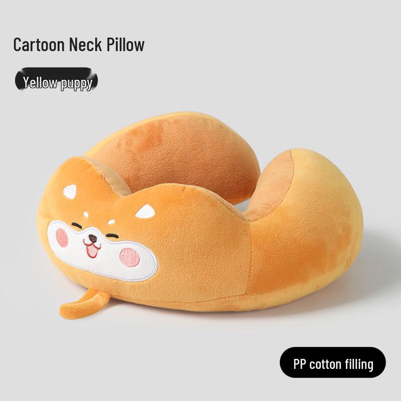 Cartoon Embroidered U-shaped Neck Pillow
Cartoon Embroidered U-shaped Neck Pillow