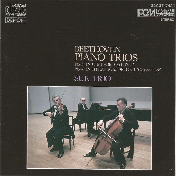 CD LUDWIG VAN BEETHOVEN, SUK TRIO - Beethoven: Piano Trios No.3 & No.4 33C377421 Supraphon 1985 Japan Classical Used
CD LUDWIG VAN BEETHOVEN, SUK TRIO - Beethoven: Piano Trios No.3 & No.4 33C377421 Supraphon 1985 Japan Classical Used