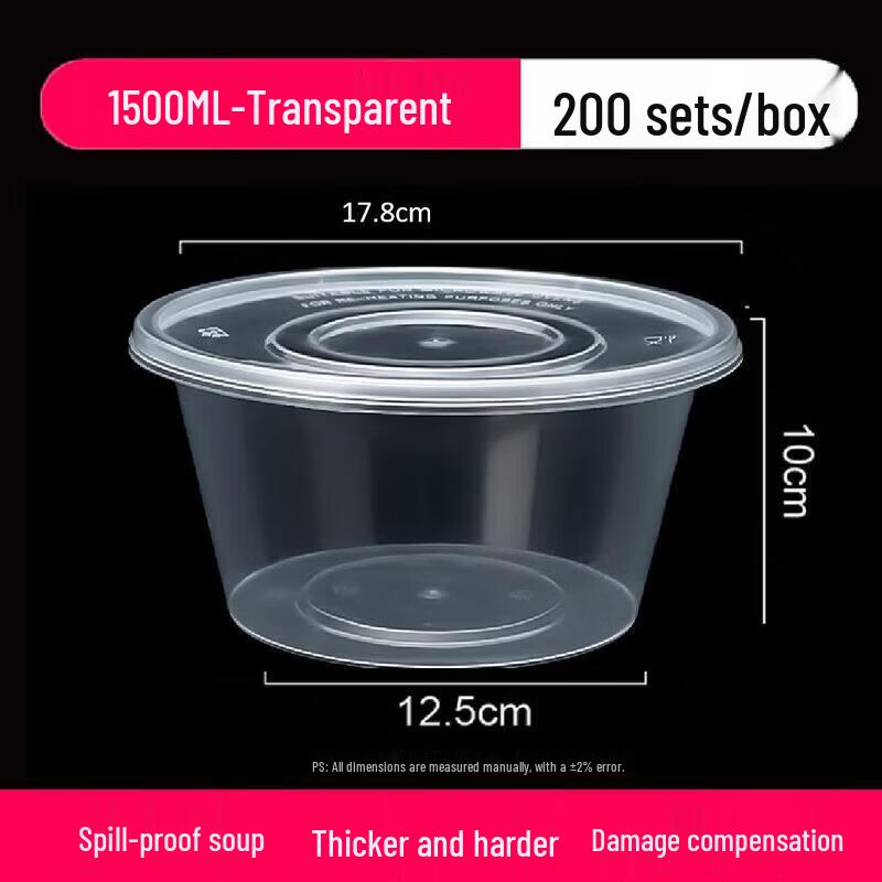 ZLIII Disposable Round Takeout Food Containers with Lids
ZLIII Disposable Round Takeout Food Containers with Lids