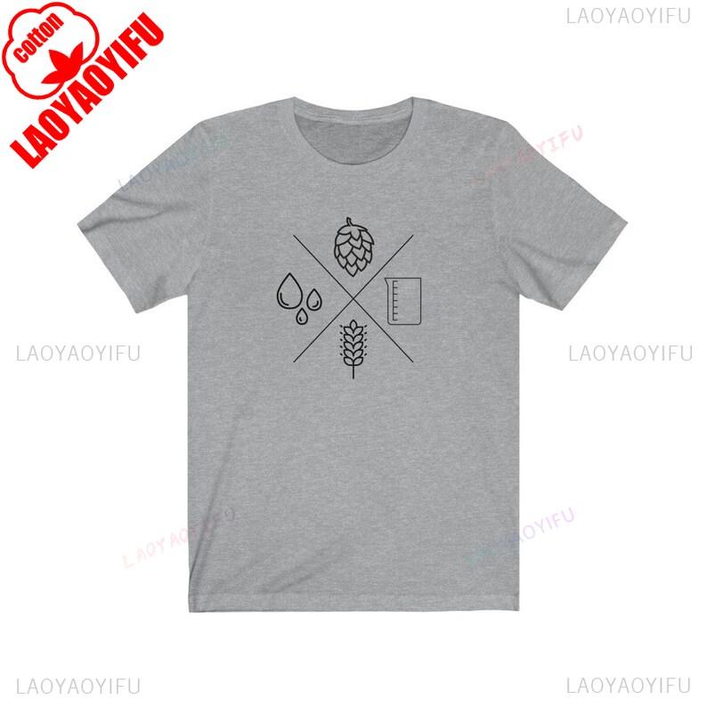 Barley Hops Water Yeast Craft Beer Shirt Cotton Short Sleeve Tee Home Brewer Gift Brew Day Apparel for Beer Lovers Men Women 3XL
Barley Hops Water Yeast Craft Beer Shirt Cotton Short Sleeve Tee Home Brewer Gift Brew Day Apparel for Beer Lovers Men Women 3XL