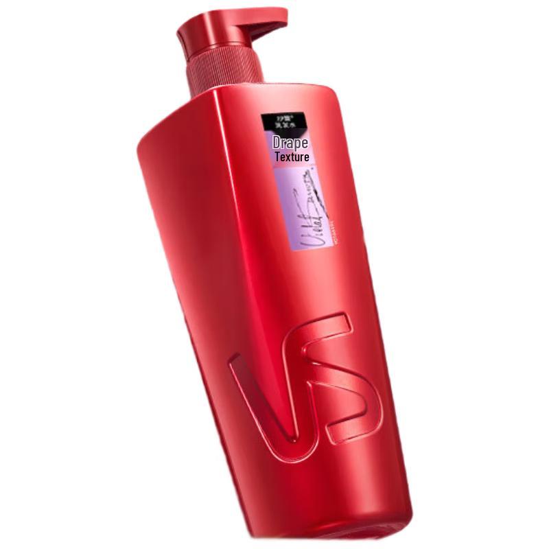 Vidal Sassoon Smooth & Silky Shampoo
Vidal Sassoon Smooth & Silky Shampoo