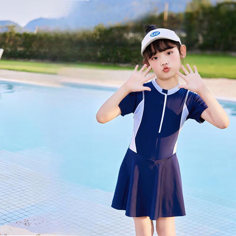 Alliance Messenger Kids Training Swimsuit L
Alliance Messenger Kids Training Swimsuit L