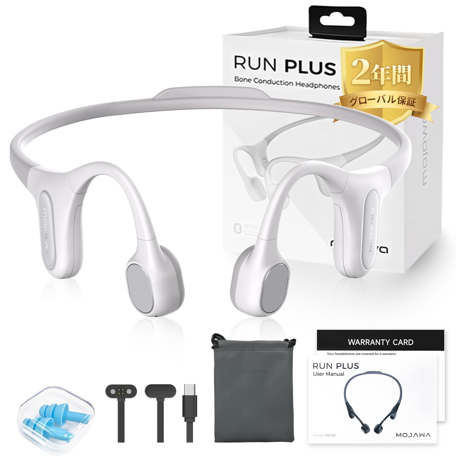 Mojawa RunPlus 2025 Wireless Bone Conduction Earphones, Open Ear, IP68 Waterproof, Amphibious, BluetoothMP3 Dual Mode, 32GB Built-in Memory, 8 Hours
Mojawa RunPlus 2025 Wireless Bone Conduction Earphones, Open Ear, IP68 Waterproof, Amphibious, BluetoothMP3 Dual Mode, 32GB Built-in Memory, 8 Hours