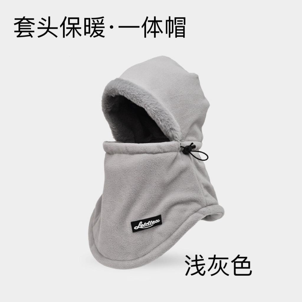 Hat autumn and winter new scarf integrated cycling cap warm windproof cold pullover cap fleece thickened ear protection cap M(56-58cm) чорний
Hat autumn and winter new scarf integrated cycling cap warm windproof cold pullover cap fleece thickened ear protection cap M(56-58cm) чорний
