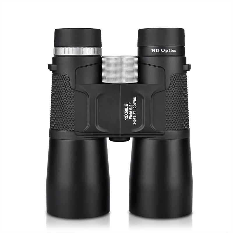 Miling 12x50 High-Powered Binoculars
Miling 12x50 High-Powered Binoculars