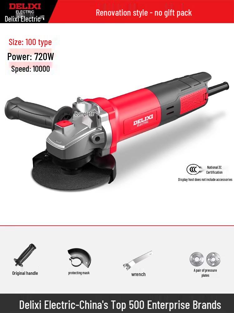 Delixi Multifunctional High-Power Angle Grinder for Cutting and Polishing
Delixi Multifunctional High-Power Angle Grinder for Cutting and Polishing