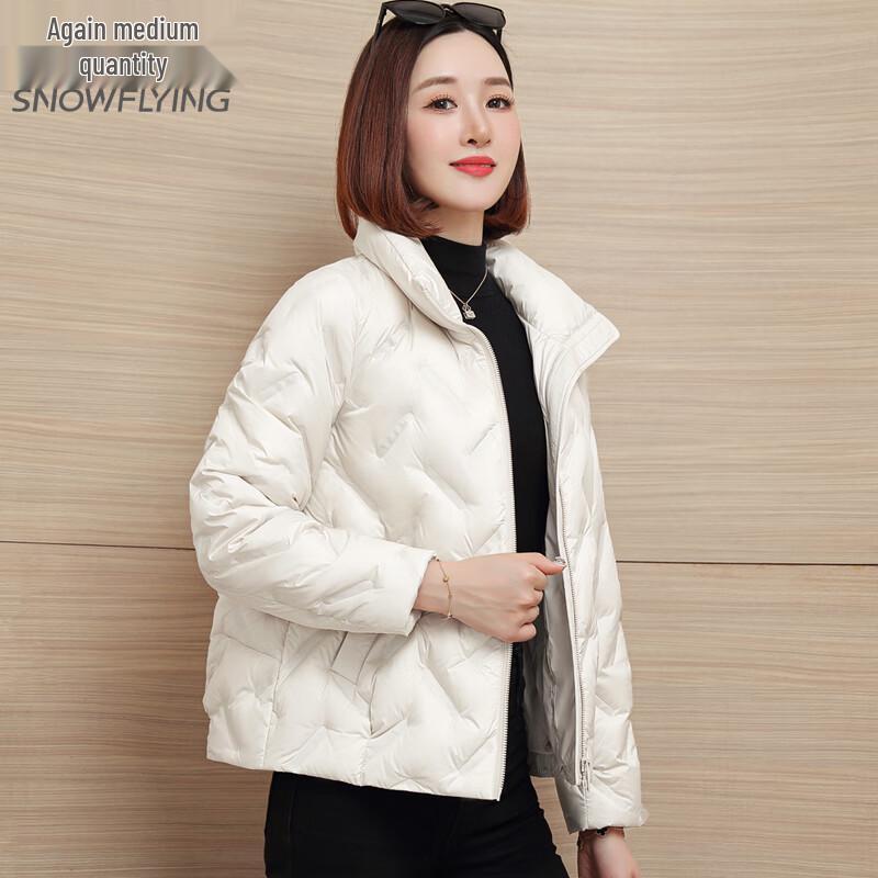 XueZhongFei Women s Short Stand-Collar Down Jacket Model 6016 2XL
XueZhongFei Women s Short Stand-Collar Down Jacket Model 6016 2XL