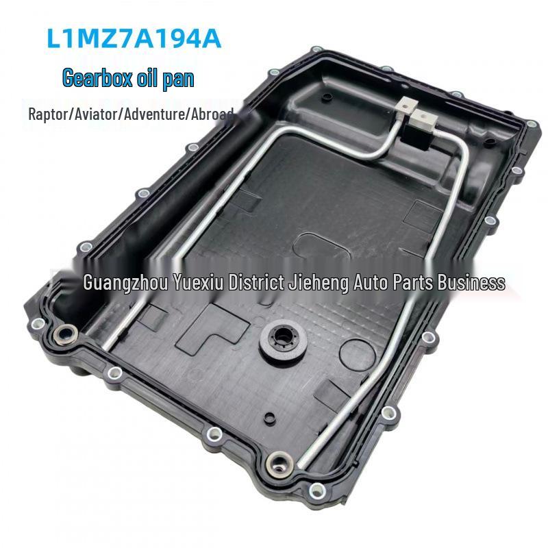 Ford Raptor 21-23, Explorer, Aviator Transmission Oil Pan L1MZ7A194A
Ford Raptor 21-23, Explorer, Aviator Transmission Oil Pan L1MZ7A194A