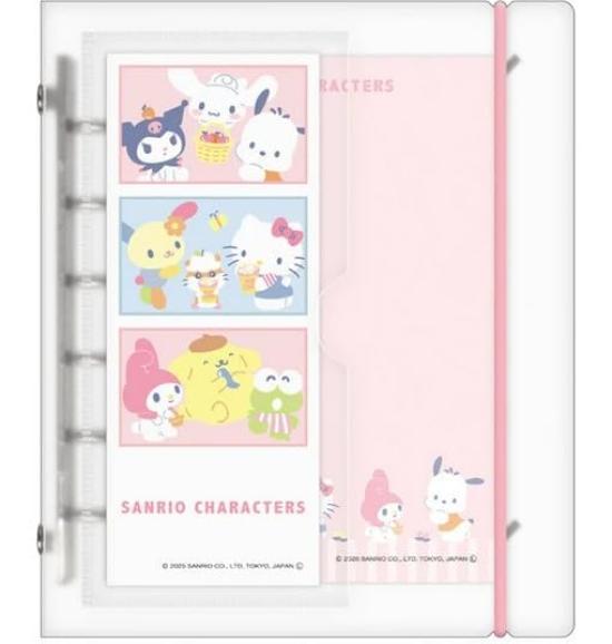 Sanrio Skipeta Seal Binder
Sanrio Skipeta Seal Binder