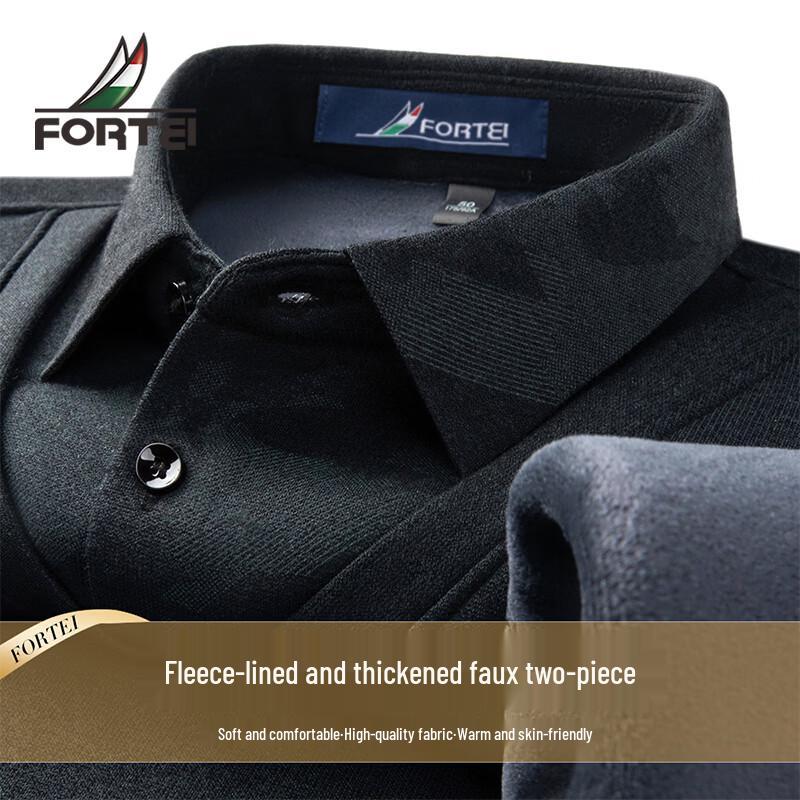 Men s Thermal Faux Two-Piece Jacquard Polo Shirt 54
Men s Thermal Faux Two-Piece Jacquard Polo Shirt 54