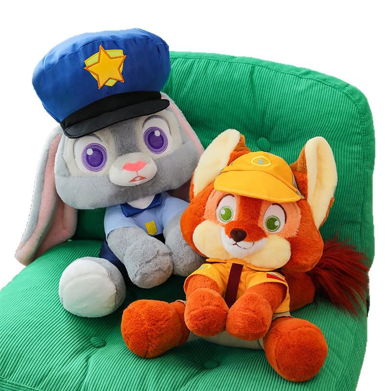 Zootopia Nick Fox & Judy Rabbit Plush Pillow Doll Set 40 cm
Zootopia Nick Fox & Judy Rabbit Plush Pillow Doll Set 40 cm
