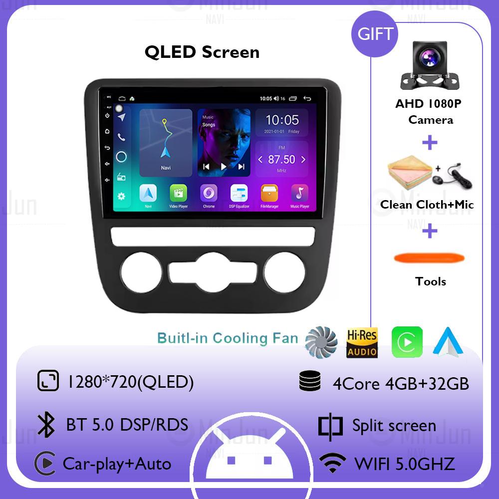 Android 14 Car Radio For Volkswagen Scirocco 3 III Mk3 2008 - 2014 Multimedia Player QLED Screen GPS Navigation No 2din 2 din
Android 14 Car Radio For Volkswagen Scirocco 3 III Mk3 2008 - 2014 Multimedia Player QLED Screen GPS Navigation No 2din 2 din