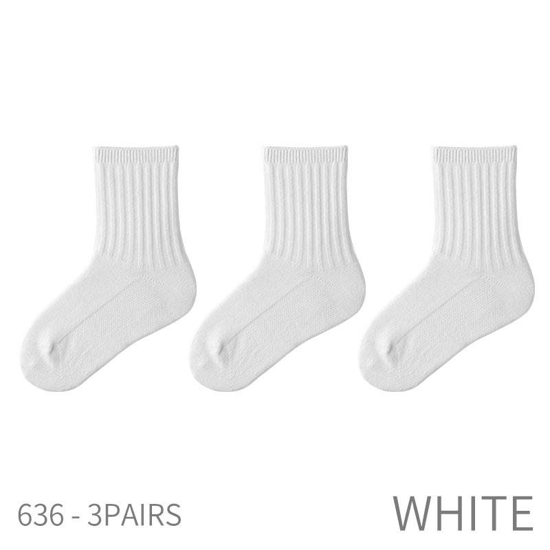 Детские носки Весна-Осень Антибактериальный Хлопок Высокое Качество Для Малышей Девочек С Мальчиками 0-16 Лет Детские 3 Пары 1-3Years14-16cm
Детские носки Весна-Осень Антибактериальный Хлопок Высокое Качество Для Малышей Девочек С Мальчиками 0-16 Лет Детские 3 Пары 1-3Years14-16cm