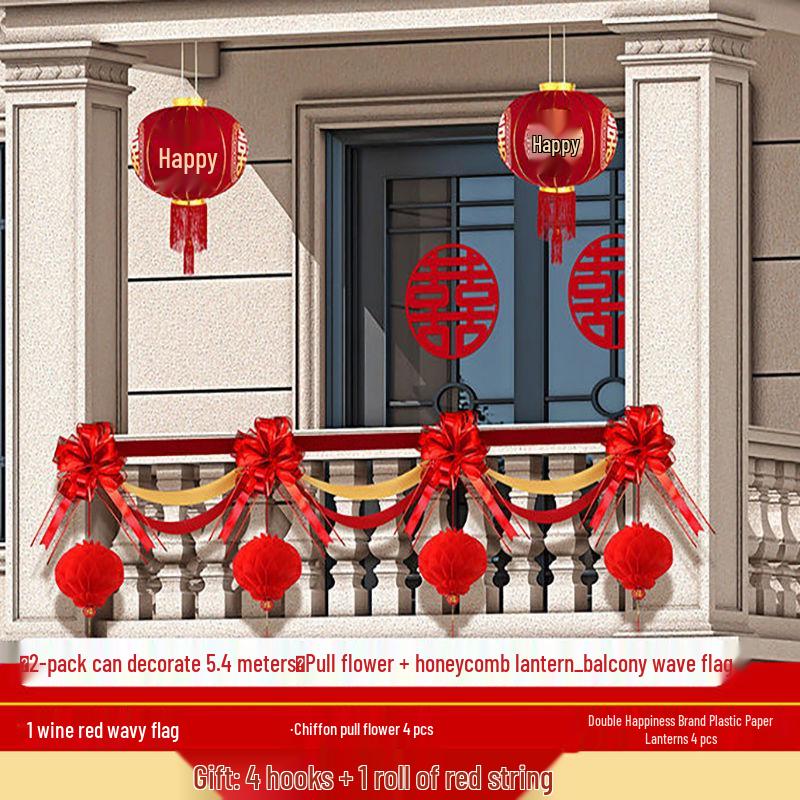 Rustic Wedding Villa: Bridal Room, Stair Railing & Balcony Balloon Decoration Set
Rustic Wedding Villa: Bridal Room, Stair Railing & Balcony Balloon Decoration Set