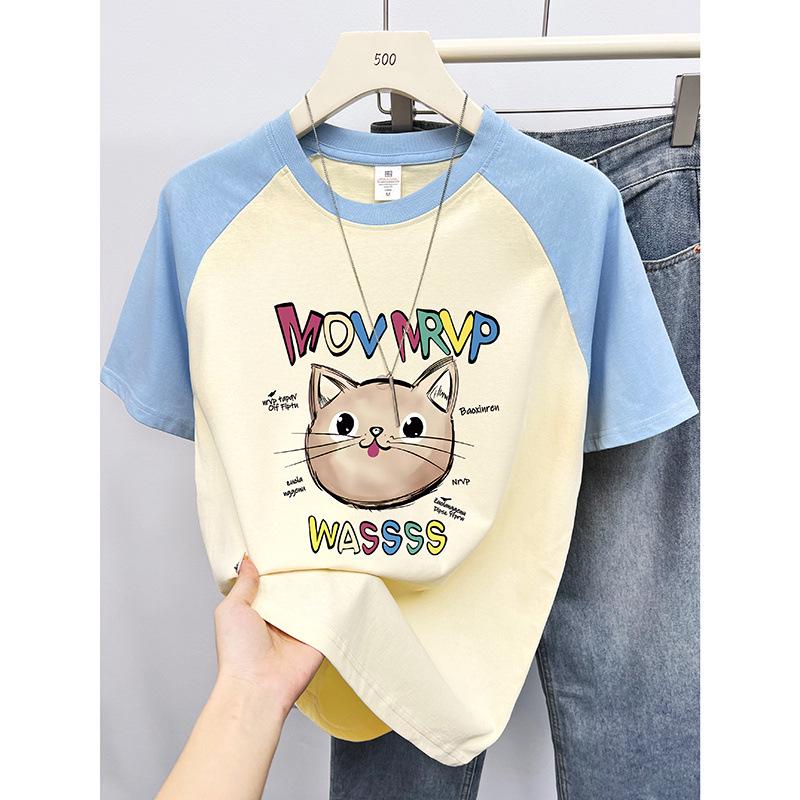 Women s Korean Style Raglan T-shirt: Cute, Fun, and Unique Pure Cotton Summer Top M
Women s Korean Style Raglan T-shirt: Cute, Fun, and Unique Pure Cotton Summer Top M