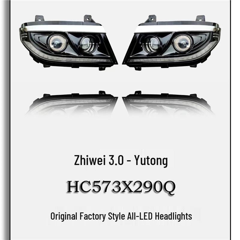 High Brightness Smoked LED Front Headlights for Yutong New Energy Dump Trucks, Buses, and Coaches Front Right
High Brightness Smoked LED Front Headlights for Yutong New Energy Dump Trucks, Buses, and Coaches Front Right