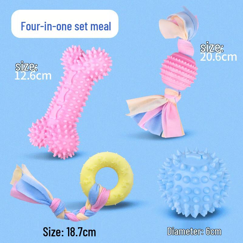 Durable Puppy Chew Toy 4-Piece Set
Durable Puppy Chew Toy 4-Piece Set
