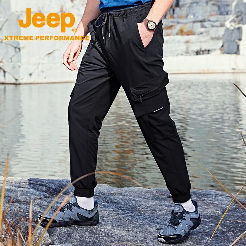 Jeep Men s Sweat-Wicking Cargo Jogger Pants S
Jeep Men s Sweat-Wicking Cargo Jogger Pants S