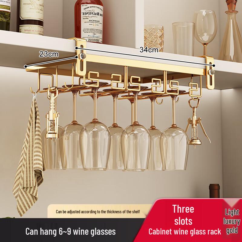 No-Drill Hanging Wine Glass Rack
No-Drill Hanging Wine Glass Rack