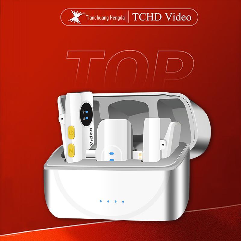 TCHD Video TC-M9X Wireless Lavalier Microphone
TCHD Video TC-M9X Wireless Lavalier Microphone