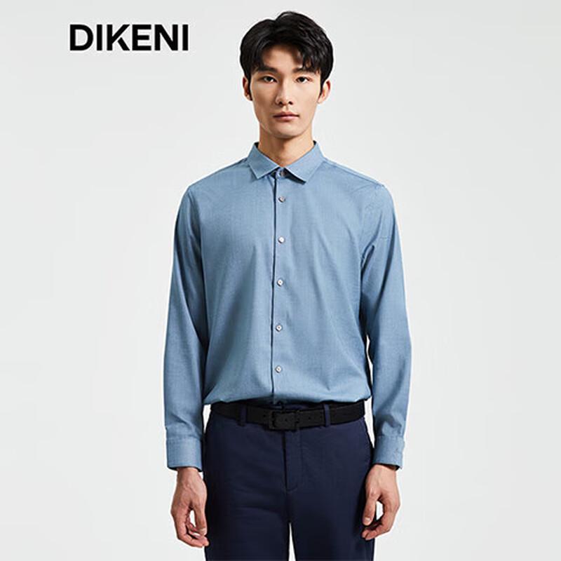 DIKENI Men s Warm Long-Sleeved Shirt 50
DIKENI Men s Warm Long-Sleeved Shirt 50