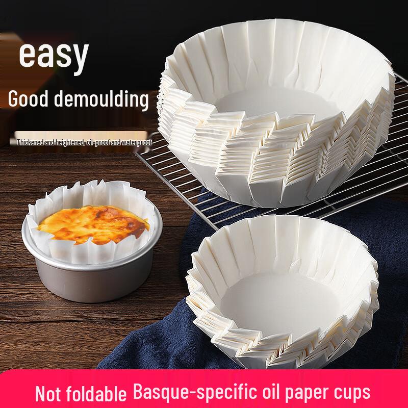 8-inch Cake Paper Liners (50 Pcs)
8-inch Cake Paper Liners (50 Pcs)