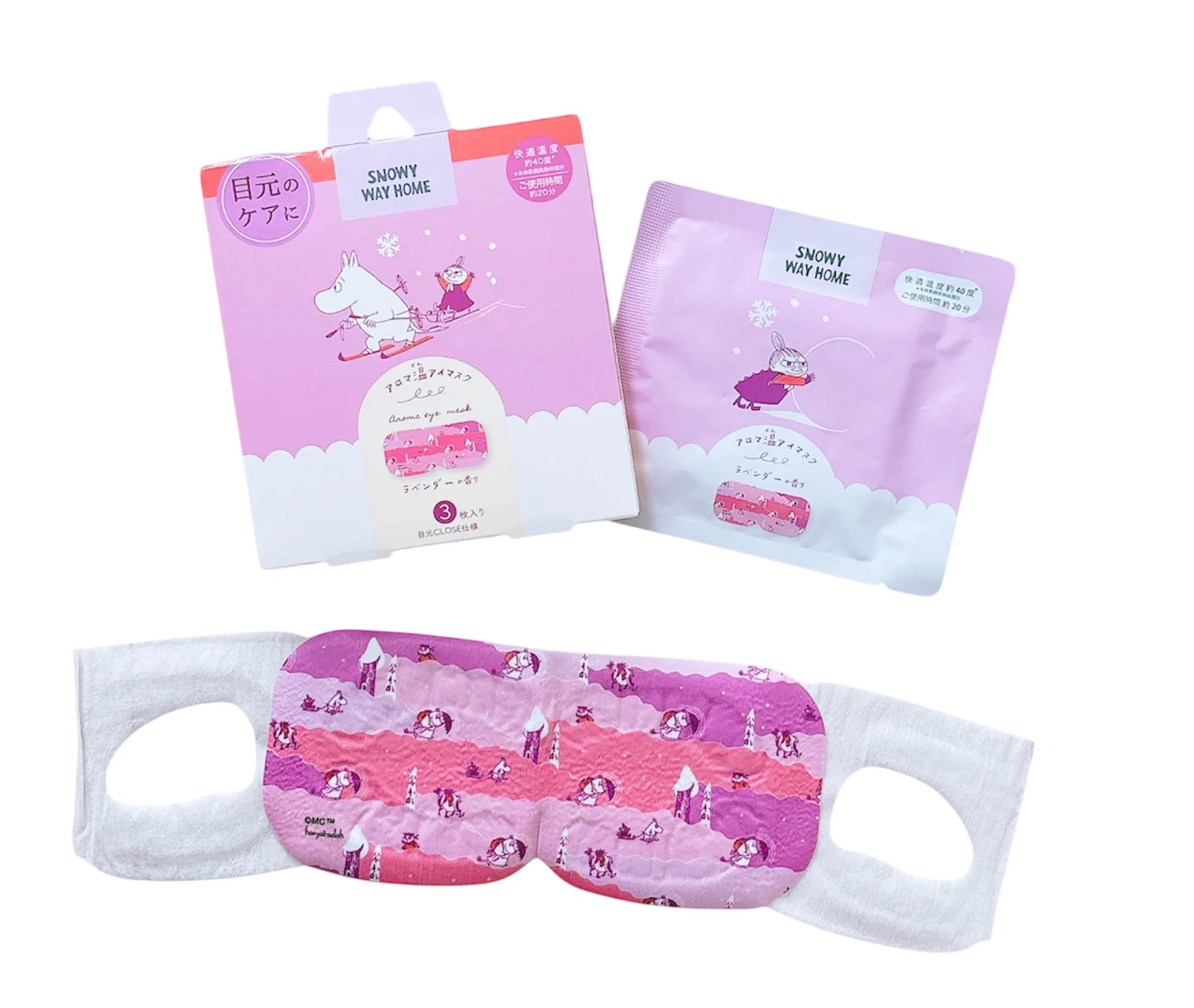 Honyarado Aroma Warm Eye Mask SWH Moomin 3P RLK38958
Honyarado Aroma Warm Eye Mask SWH Moomin 3P RLK38958