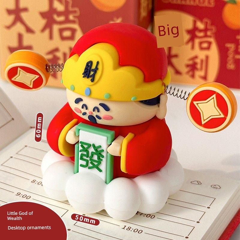 Grade Three Class Two Little God of Wealth Calendar 2025 New Year New Arrival Calendar Office Desk Surface Panel Creative Decoration Notebook K Small God of Wealth Desktop Ornaments
Grade Three Class Two Little God of Wealth Calendar 2025 New Year New Arrival Calendar Office Desk Surface Panel Creative Decoration Notebook K Small God of Wealth Desktop Ornaments