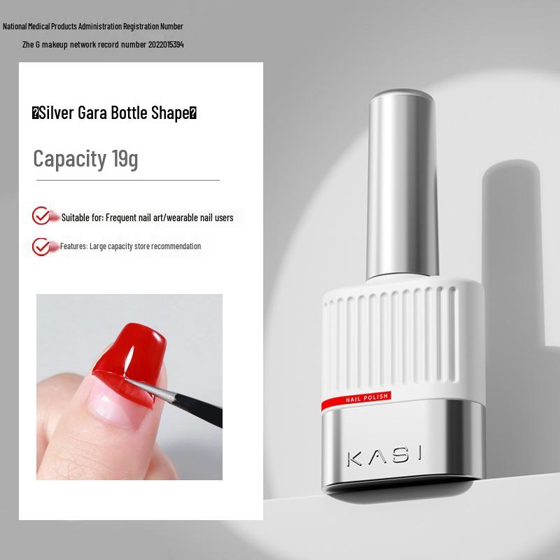 KaSi Peelable Base Coat: Nail Protection & Removable Nail Art for Beginners
KaSi Peelable Base Coat: Nail Protection & Removable Nail Art for Beginners