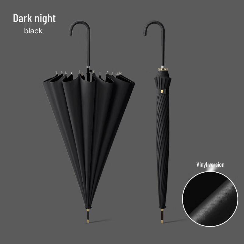 Yamo Japanese Minimalist 16-Rib Automatic All-Weather Straight Umbrella 16-Rib Black UV Automatic
Yamo Japanese Minimalist 16-Rib Automatic All-Weather Straight Umbrella 16-Rib Black UV Automatic