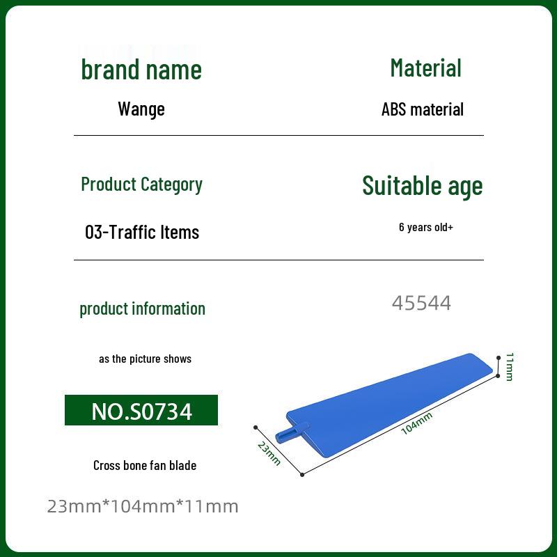 Wange Small Particle Building Blocks 45544 - Cross Bone Fan Blade Toy Set, Compatible with Major Brands, Assembly Parts Included 0.1kg (~22pcs)
Wange Small Particle Building Blocks 45544 - Cross Bone Fan Blade Toy Set, Compatible with Major Brands, Assembly Parts Included 0.1kg (~22pcs)