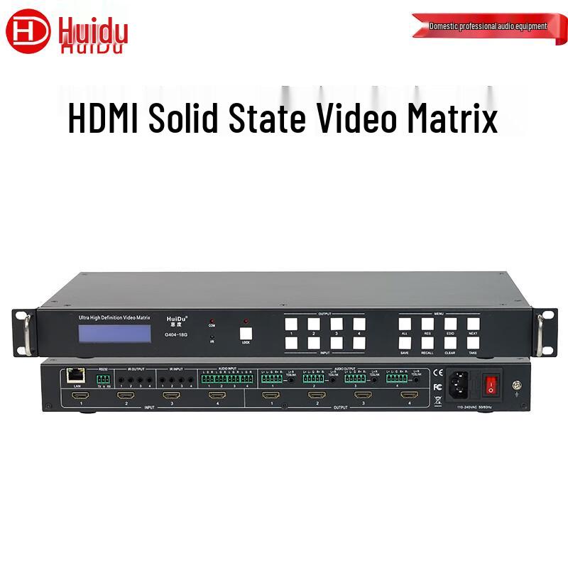 Huidu Professional 4K Video Matrix & Splicing Processor (CN version)
Huidu Professional 4K Video Matrix & Splicing Processor (CN version)