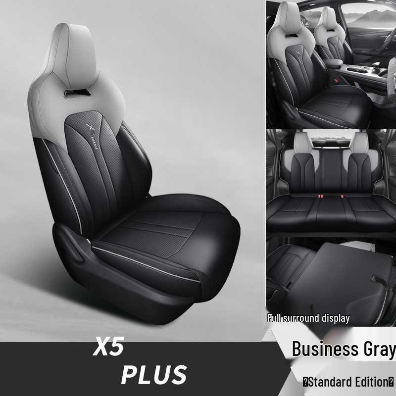 Changan X5 PLUS Leather Car Seat Cushion Cover for Five-Seater Note: Vehicle Model Year
Changan X5 PLUS Leather Car Seat Cushion Cover for Five-Seater Note: Vehicle Model Year