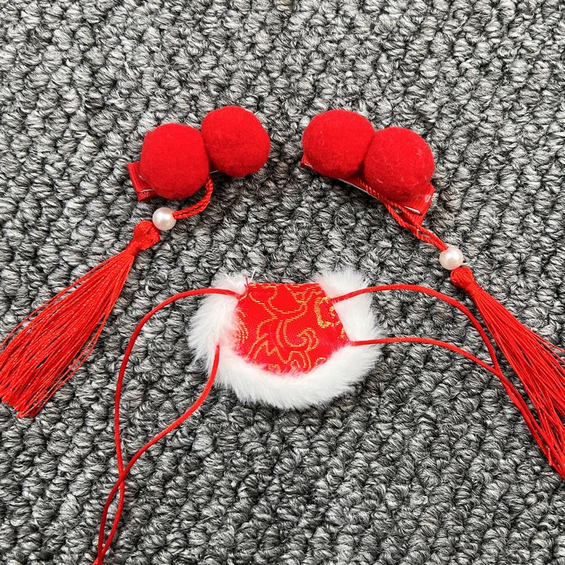 Лабубу 17 см Первое и второе поколение Сидеть-Сидеть Вечеринка Наряд для Весеннего фестиваля для новогодней куклы Labubu Outfit
Лабубу 17 см Первое и второе поколение Сидеть-Сидеть Вечеринка Наряд для Весеннего фестиваля для новогодней куклы Labubu Outfit