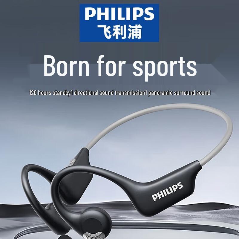Philips TAA1708 True Wireless Bone Conduction Sport Earbuds
Philips TAA1708 True Wireless Bone Conduction Sport Earbuds