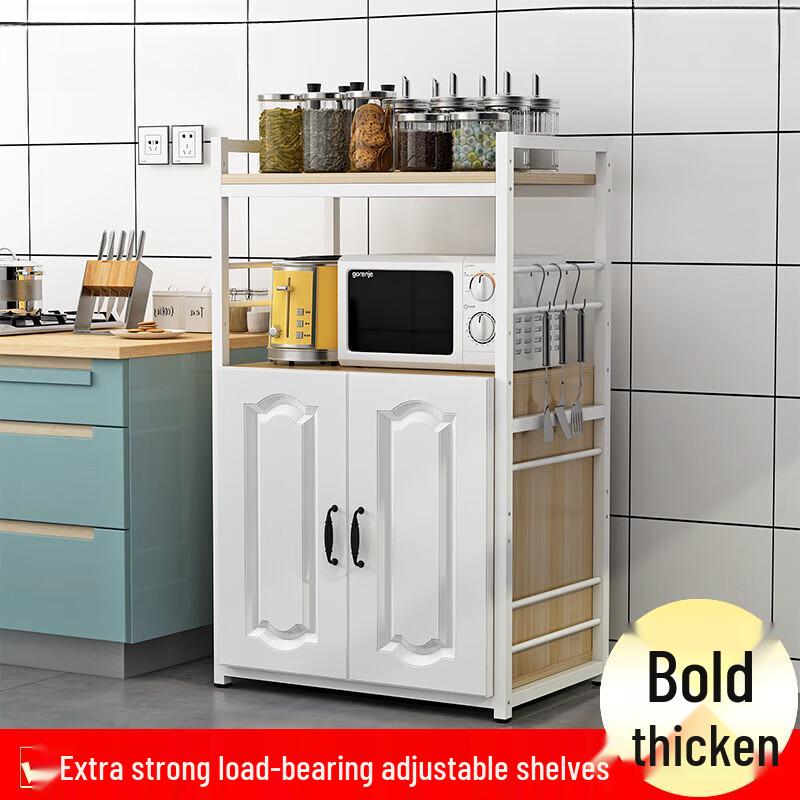 Четырехъярусная кухонная полка для хранения Beifu из углеродистой стали
Четырехъярусная кухонная полка для хранения Beifu из углеродистой стали