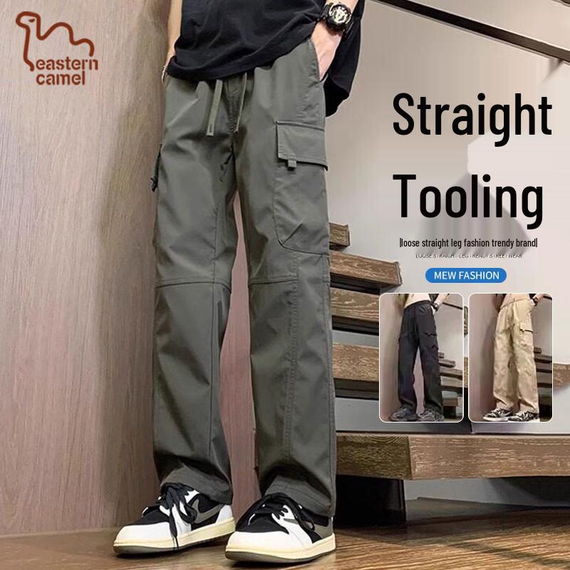 EASTERN CAMEL Men s Relaxed Fit Straight Leg Cargo Pants 2XL
EASTERN CAMEL Men s Relaxed Fit Straight Leg Cargo Pants 2XL