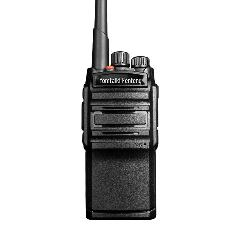 Fanten Max3500 Analog Walkie-Talkie (CN version)
Fanten Max3500 Analog Walkie-Talkie (CN version)
