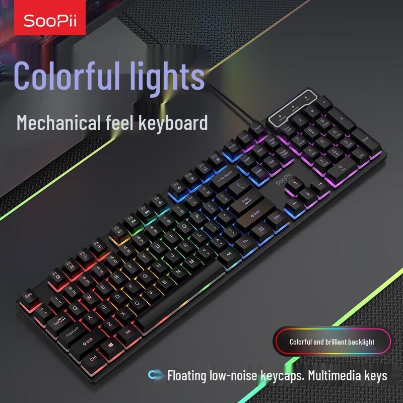 SooPii BK11 Wired Office & Gaming Keyboard
SooPii BK11 Wired Office & Gaming Keyboard