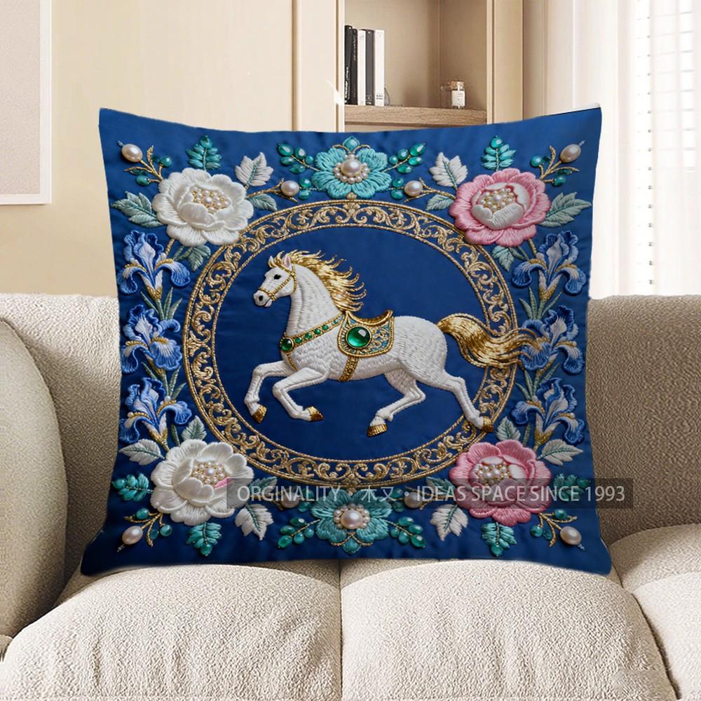 2D Enchanted Horse With Floral Border Pillow Cover Pattern Cushion Cover Suitable For Sofa Bedroom Car Pillow Cover 40x40cm
2D Enchanted Horse With Floral Border Pillow Cover Pattern Cushion Cover Suitable For Sofa Bedroom Car Pillow Cover 40x40cm