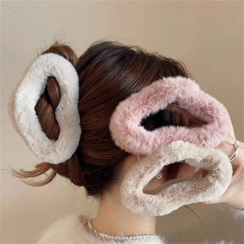New Large Plush Cloud Hair Clips Women Korean Fashion Simple Solid Color Hairpin Elegant Girls Shark Clip Hair Accessories
New Large Plush Cloud Hair Clips Women Korean Fashion Simple Solid Color Hairpin Elegant Girls Shark Clip Hair Accessories