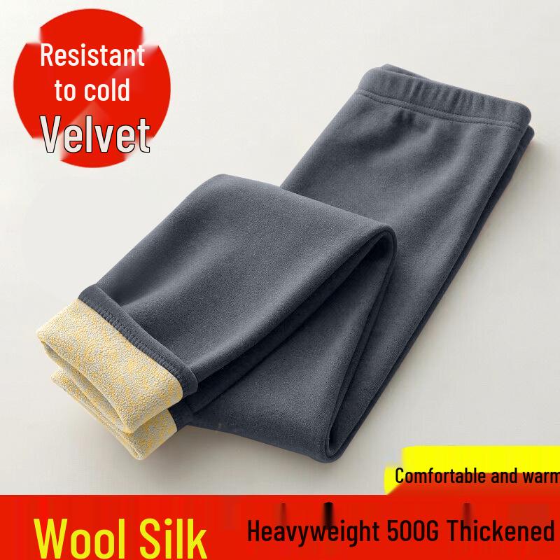 Women s Heavyweight Stretchy Warm Base Layer Pants - 2026 Autumn/Winter, Plus Size, Low-Waist, Trendy Fit, 500g L
Women s Heavyweight Stretchy Warm Base Layer Pants - 2026 Autumn/Winter, Plus Size, Low-Waist, Trendy Fit, 500g L