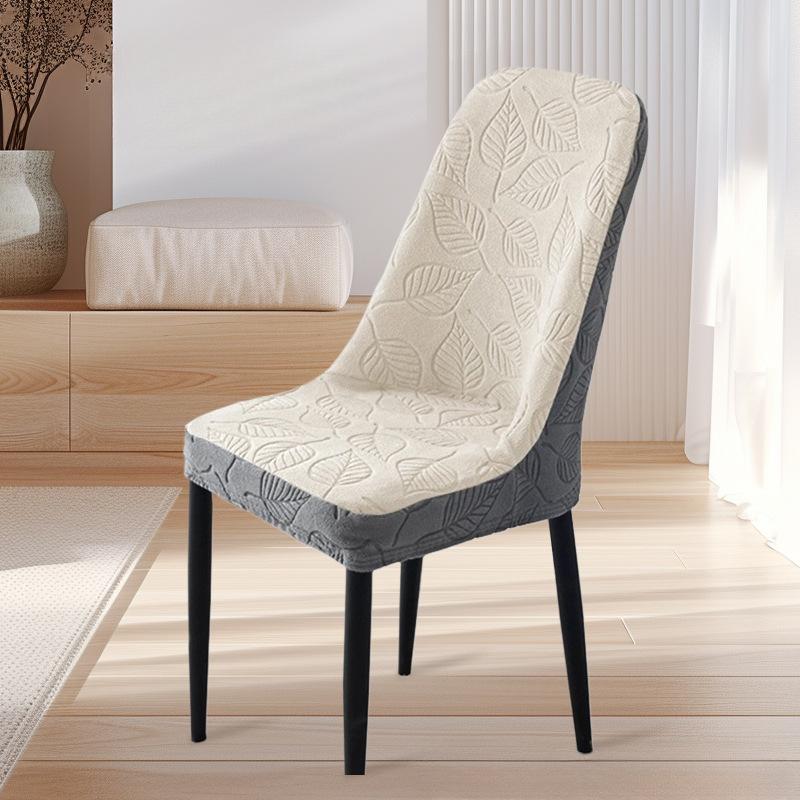New High-end Jacquard Color-blocking Curved Chair Cover Elastic Universal Thickened Dining Chair Cover Stool Cover 45*38*38cm
New High-end Jacquard Color-blocking Curved Chair Cover Elastic Universal Thickened Dining Chair Cover Stool Cover 45*38*38cm